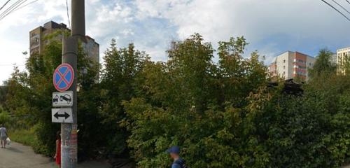 Панорама — колледж Оникс, Пермь