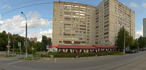 Панорама ресторан — Zlata Husa — Пермь, фото №1