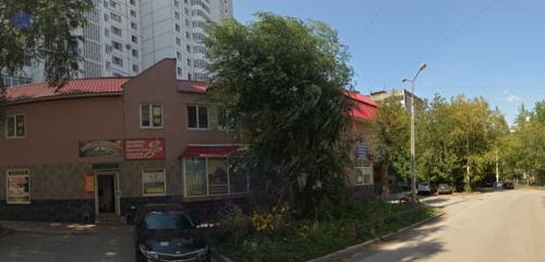 Panorama — fast food Шаурма, Perm