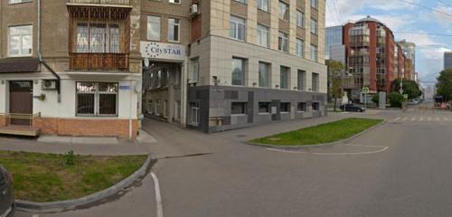 Панорама — гостиница City Star, Пермь