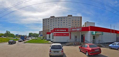 Panorama — supermarket Magnit, Ufa