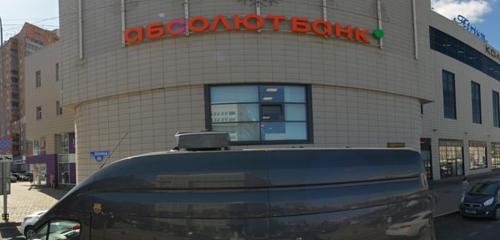 Panorama — bank Absolut Bank, Perm
