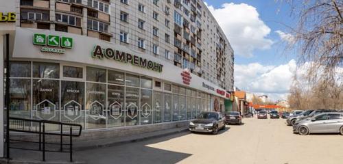 Панорама — супермаркет Пятёрочка, Пермь