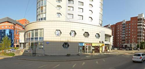Панорама магазин пива — Пив&Ко — Пермь, фото №1