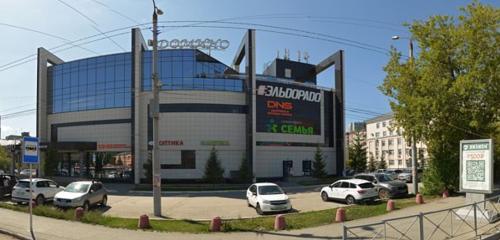 Panorama — pharmacy Planeta zdorovya, Perm
