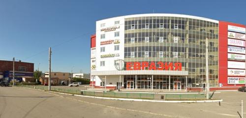 Panorama — household appliances store Mir domashney tekhniki, Perm