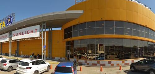 Panorama — shopping mall Shokolad, Perm