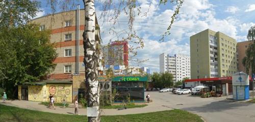 Панорама — аптека Планета здоровья, Пермь