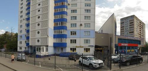 Панорама — центр развития ребёнка Центр детского развития Семицветик, Пермь