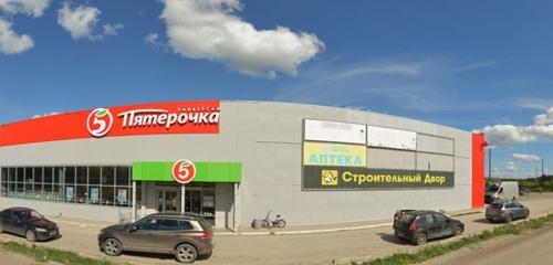 Panorama — pharmacy Планета здоровья, Perm Krai