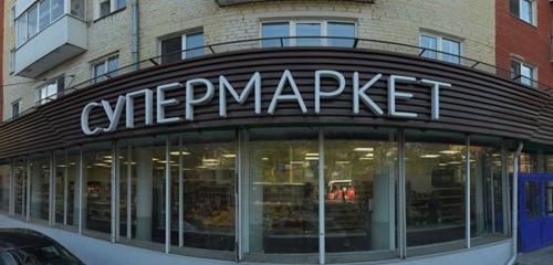 Panorama — supermarket Semya, Perm