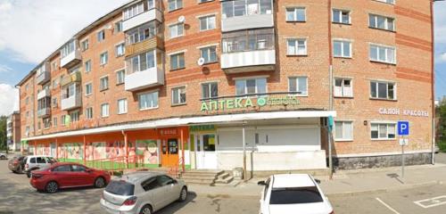 Panorama — supermarket Monetka, Perm