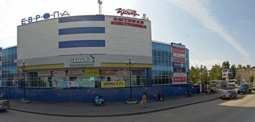 Панорама — банкомат Тинькофф, Соликамск