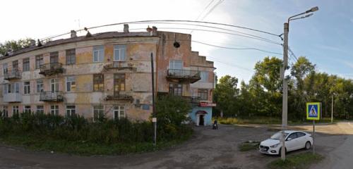 Panorama — alcoholic beverages Krasnoe&Beloe, Solikamsk