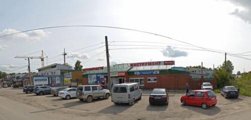 Panorama — lubricants KupiTUToil, Berezniki