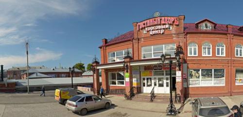 Панорама автосервис, автотехцентр — Золотой ключ — Соликамск, фото №1