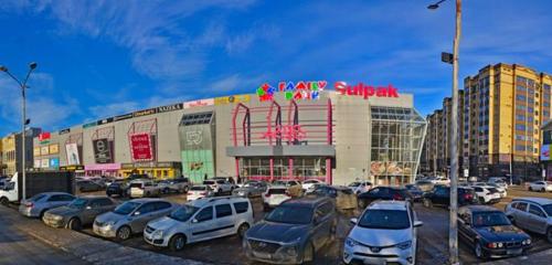 Panorama — alışveriş merkezleri Aliya Center, Aktöbe