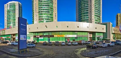 Panorama — mobile network operator beeline, Aktobe