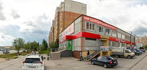 Панорама — супермаркет Пятёрочка, Усинск