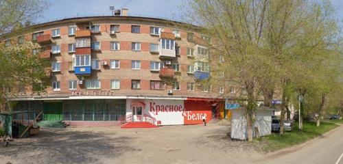 Panorama — second-hand shop Second Hand, Novotroitsk
