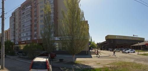 Panorama — bank Sberbank, Orsk
