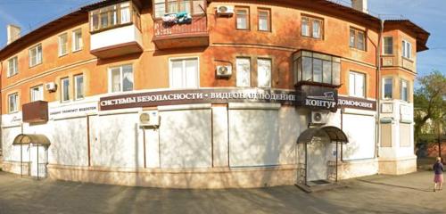 Panorama — security and alarm systems Kontur, Orsk