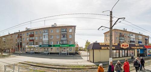 Город орск улица вяземская