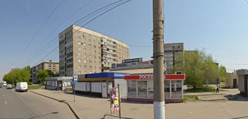 Панорама — товары для мобильных телефонов ЦифроСити, Магнитогорск
