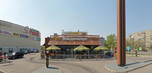 Panorama — fast food McDonald's, Magnitogorsk
