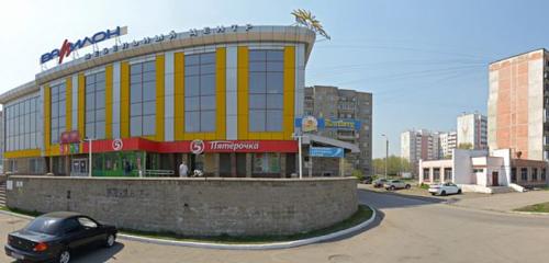 Panorama — supermarket Pyatyorochka, Magnitogorsk