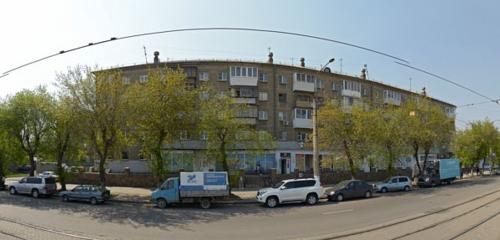 Panorama — home goods store Fix Price, Magnitogorsk