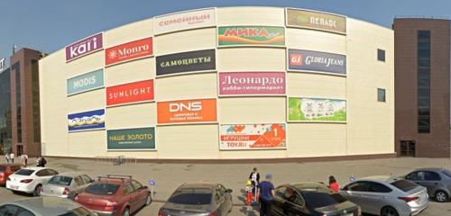 Panorama — clothing store befree, Magnitogorsk