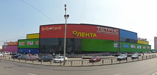 Панорама — құрылыс гипермаркеті ДоброСтрой, Магнитогорск