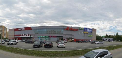 Panorama — elektronik eşya mağazaları М.Видео, Revda