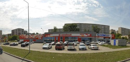 Панорама — продуктовый гипермаркет Мегамарт, Первоуральск