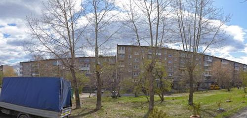 Панорама — расчётно-кассовый центр Расчетный центр Урала, Нижний Тагил