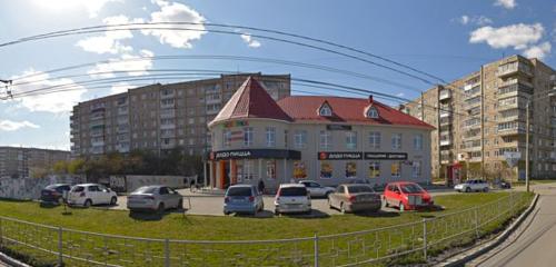 Панорама клининговые услуги — KrasFog — Нижний Тагил, фото №1