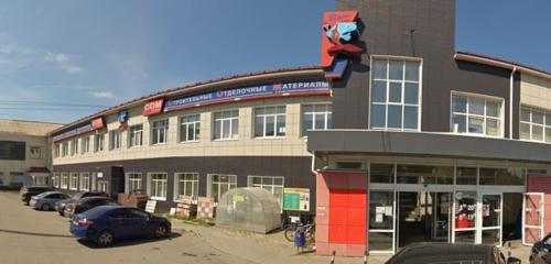Panorama — hardware store Som, Pervouralsk