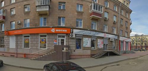 Panorama — ATM Alfa-Bank, Nizhniy Tagil