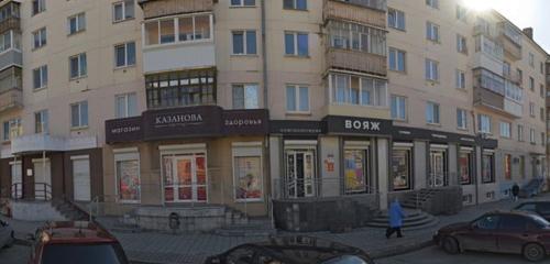 Панорама — секс-шоп Казанова, Нижний Тагил