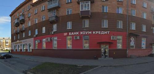 Panorama — bank Home Bank, Nizhniy Tagil