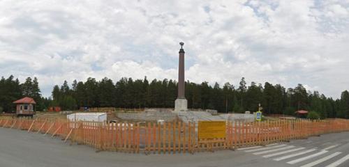 Панорама — въездной знак Граница Европы и Азии, Свердловская область