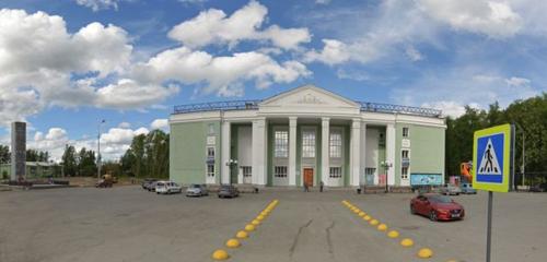 Панорама — дом культуры Центр культуры и народного творчества, Полевской