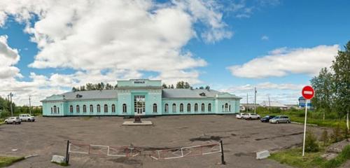 Panorama — railway station Zheleznodorozhny vokzal Inta, Komi Republic