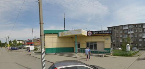 Панорама — магазин продуктов Урожай, Среднеуральск