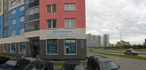 Панорама — медцентр, клиника Кинезиоцентр, Екатеринбург