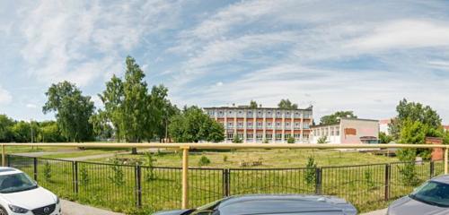 Панорама — общеобразовательная школа МАОУ СОШ № 142, Екатеринбург