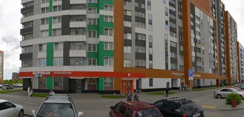 Panorama — grocery Verny, Yekaterinburg