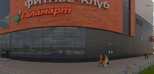 Panorama — cinema Prada 3D, Yekaterinburg