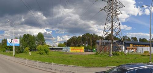 Панорама — приём и скупка вторсырья Макулатура, Екатеринбург